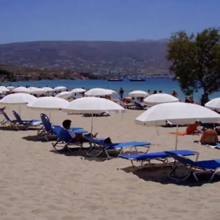 δήλιον Πάρος